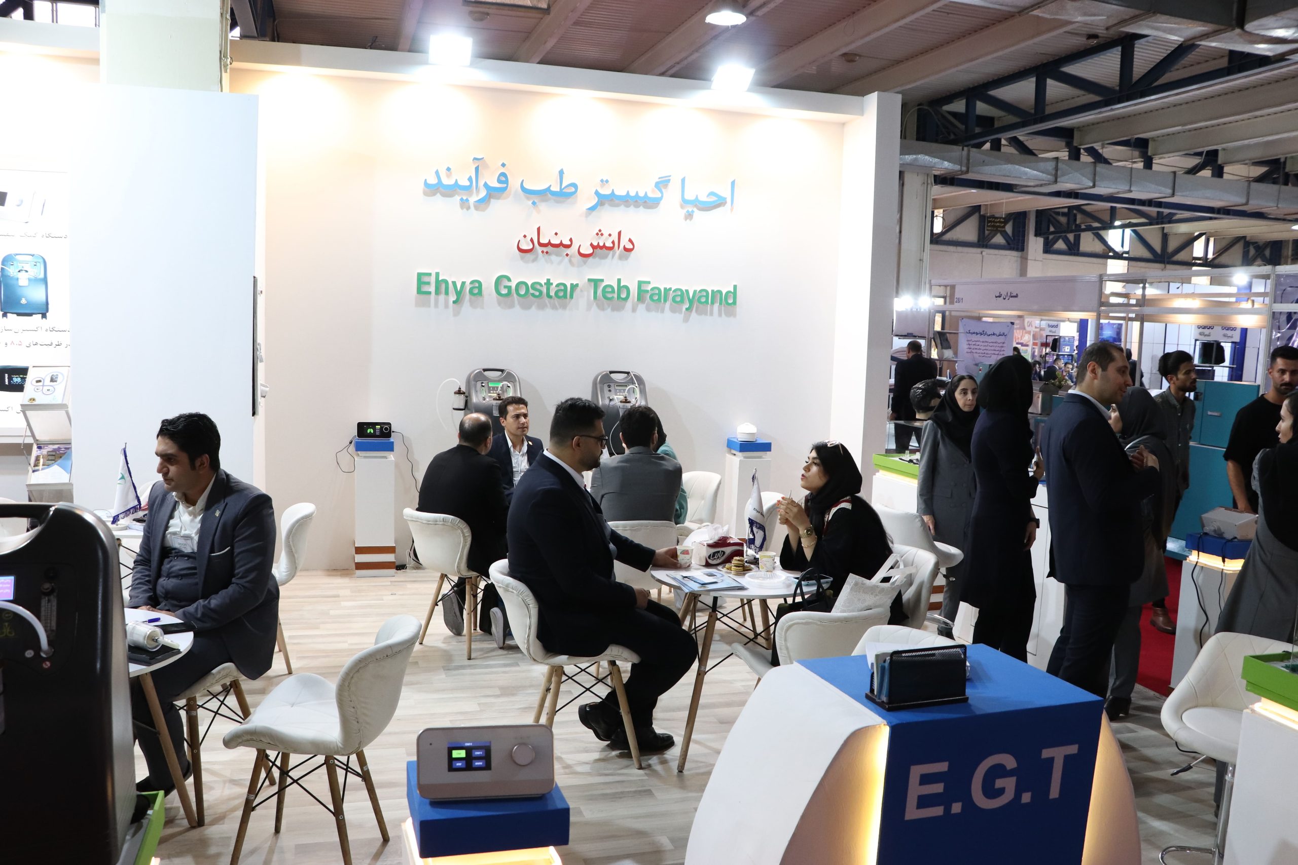 بازدید از احیاگستر