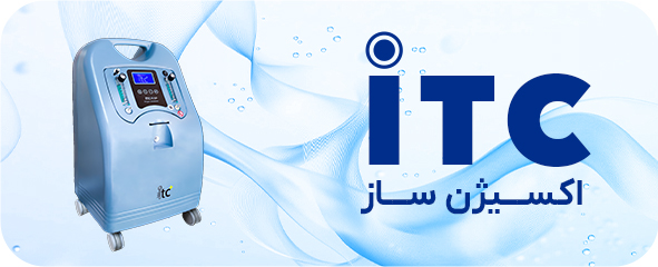 itc